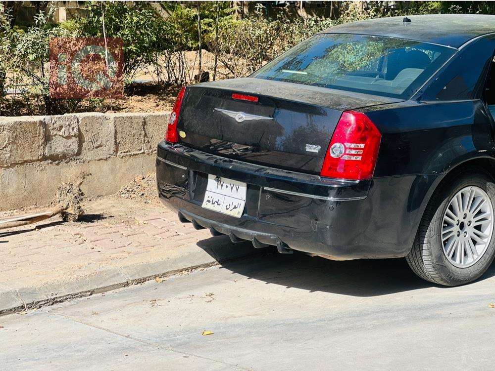 Chrysler 300